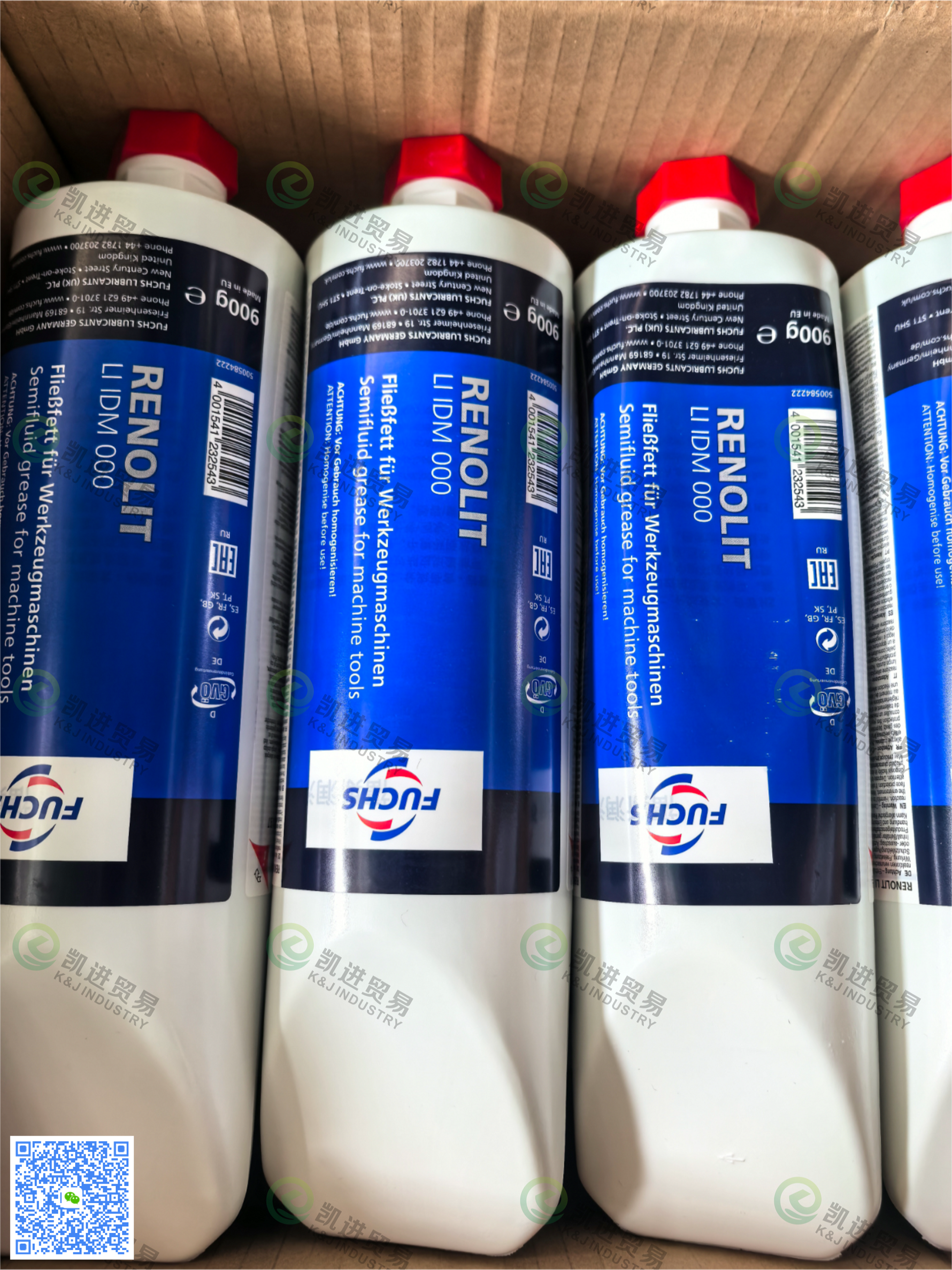 FUCHS Renolit LI IDM 000 凱進(jìn) IIIn.png