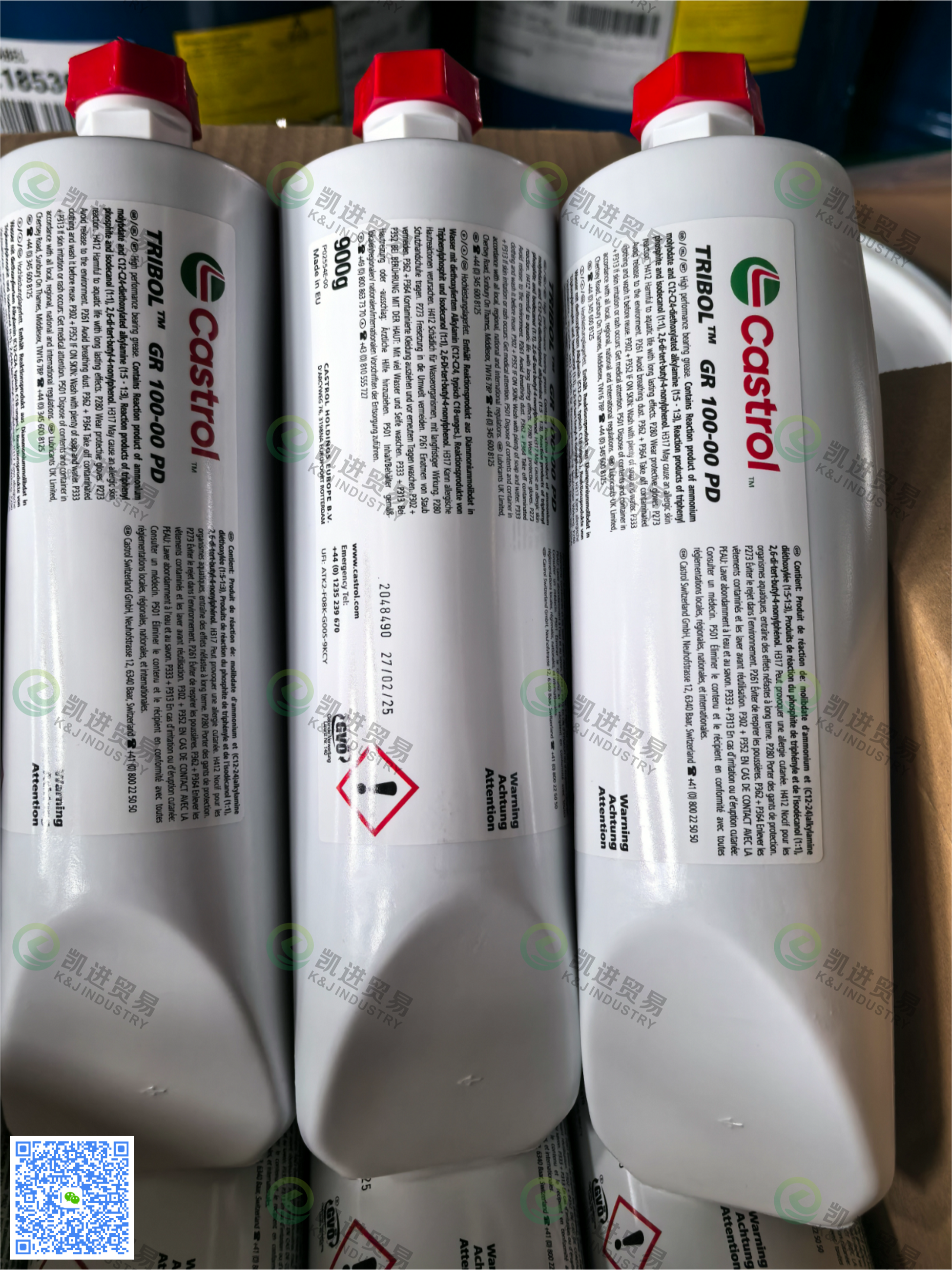 Castrol Tribol GR 100-00 PD 凱進(jìn) I n.png