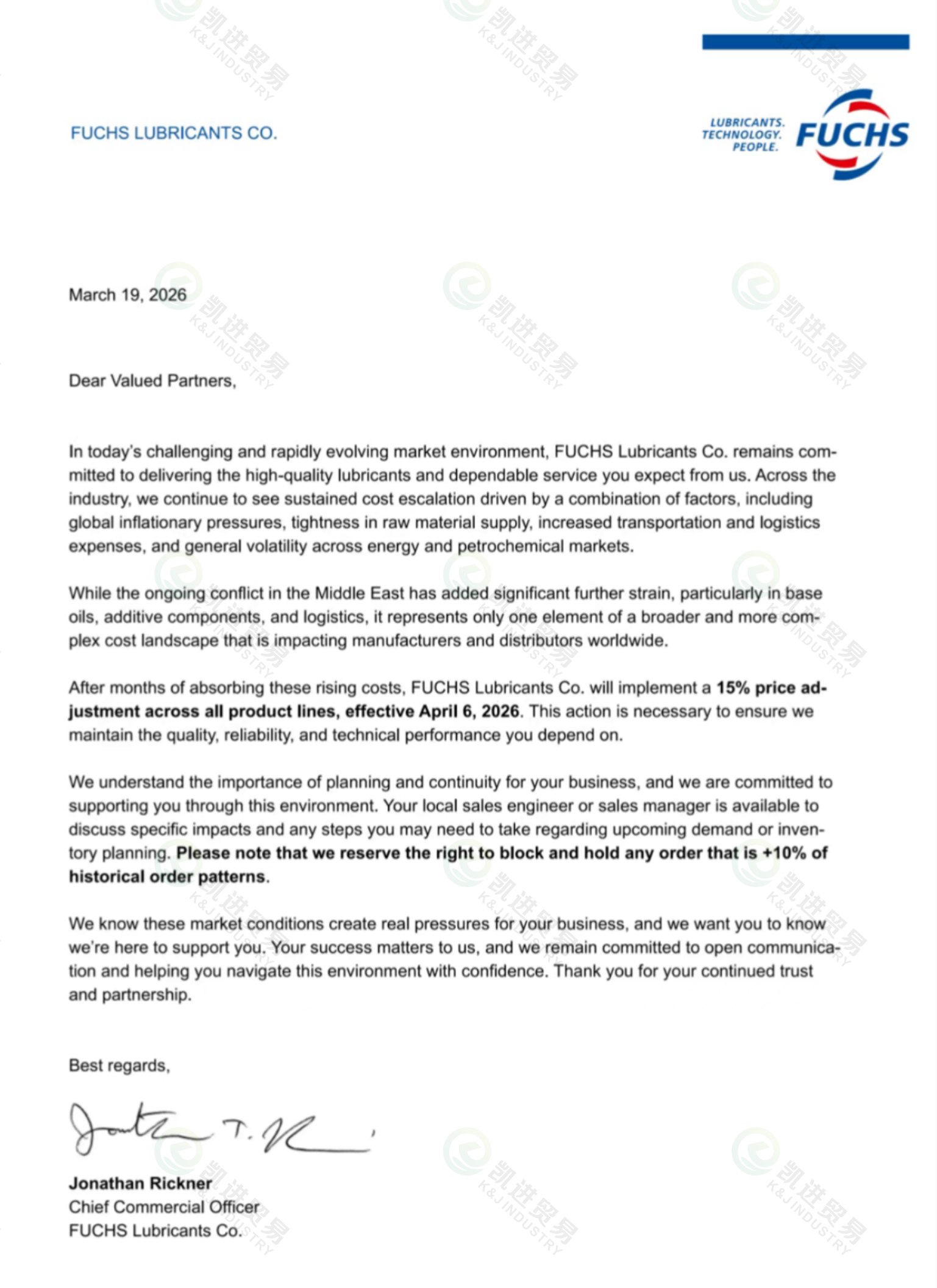 FUCHS 漲價(jià)函 20260325.png