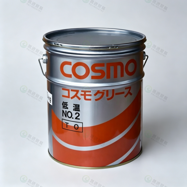 COSMO GREASE润滑脂_ COSMO TURBINE涡轮油销售_COSMO大中华区总代理_