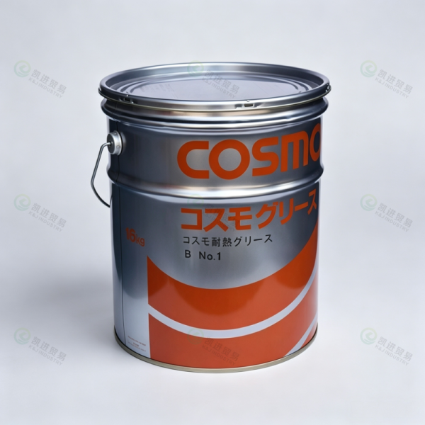 COSMO GREASE润滑脂_ COSMO TURBINE涡轮油销售_COSMO大中华区总代理_