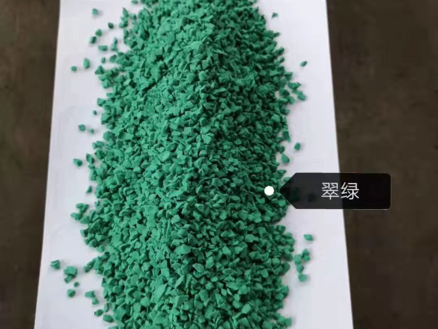 長安區(qū)EPDM顆粒信息,EPDM顆粒