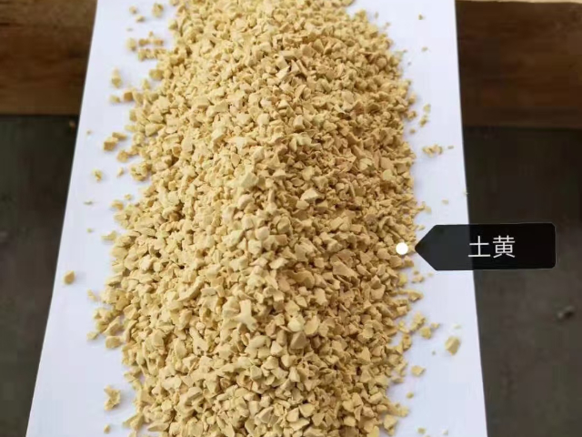 西安EPDM顆粒售后服務,EPDM顆粒