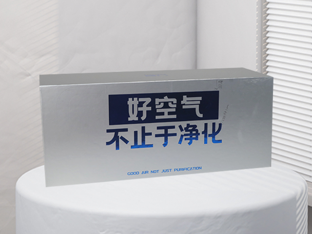上海電子包裝盒咨詢報價,包裝盒