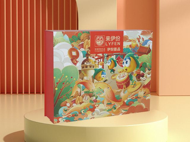 上海酒包裝盒 上海軒騰禮盒包裝供應(yīng)