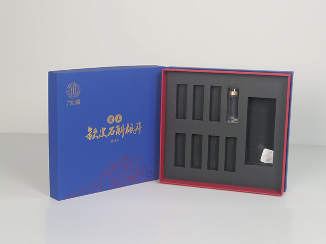保健品禮盒批發(fā)廠家