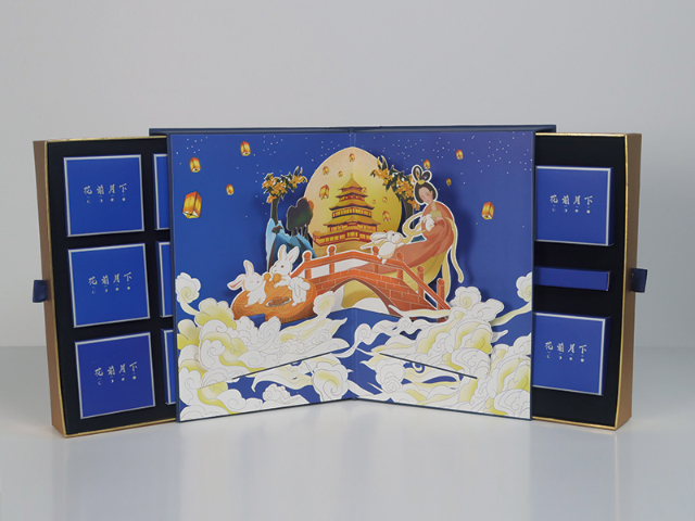 投影禮盒制造價(jià)格,禮盒