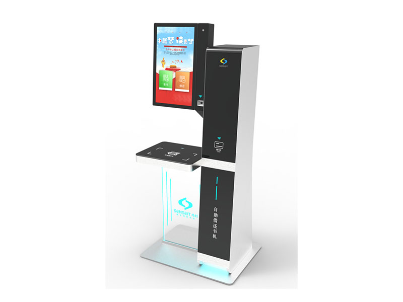 自助借還技術能否解決圖書館人流高峰問題？