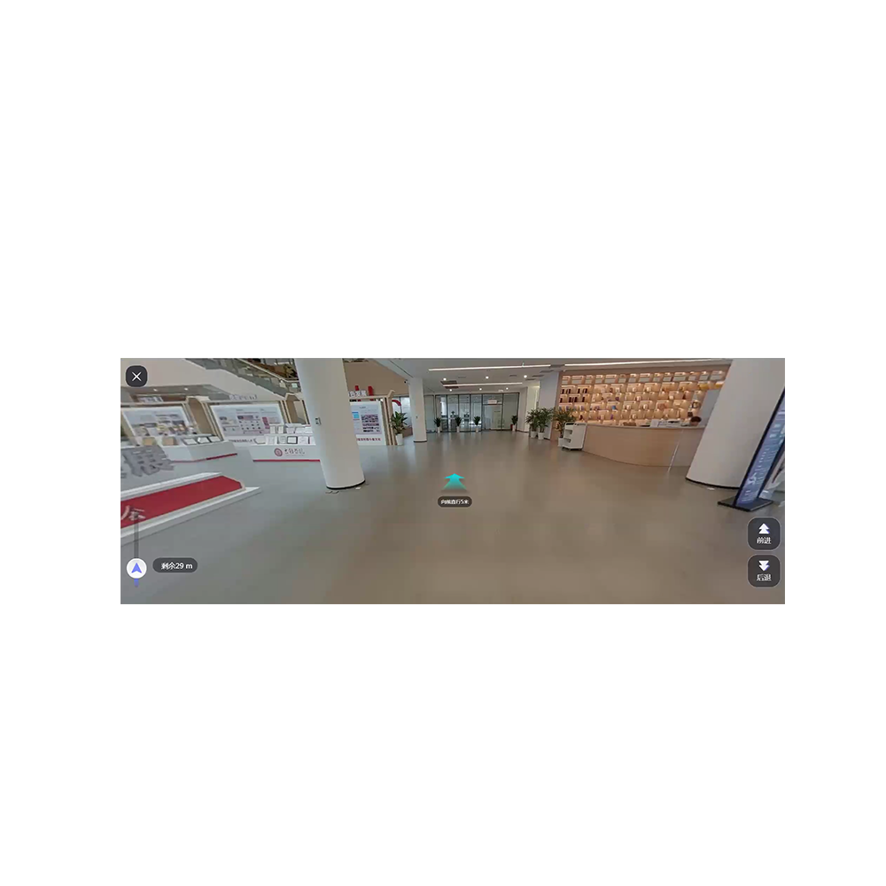 VR圖書館