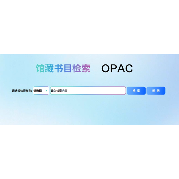 3D導(dǎo)航
