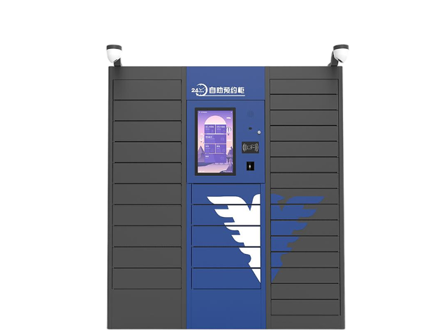 江蘇中小學(xué)自助智能書柜推薦廠家 歡迎來電 江蘇感創(chuàng)電子科技股份供應(yīng)