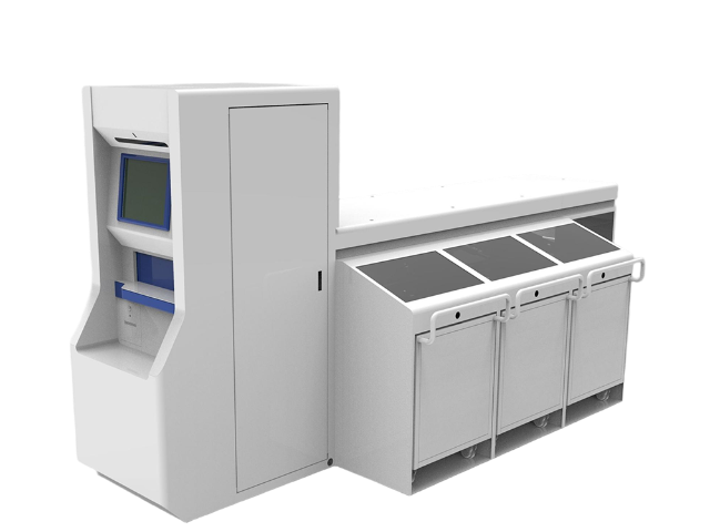 山东还书机生产厂家,还书机