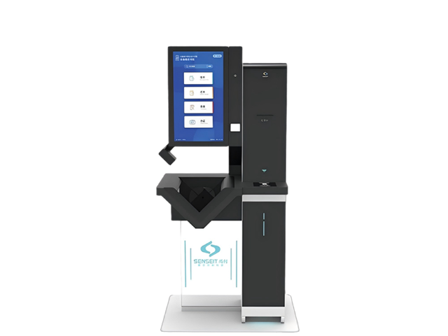 江西图书还书机公司,还书机