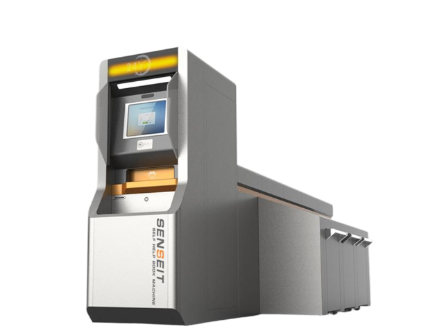 江西图书还书机公司,还书机