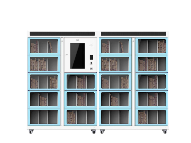 山东校园智能书柜生产厂家,智能书柜