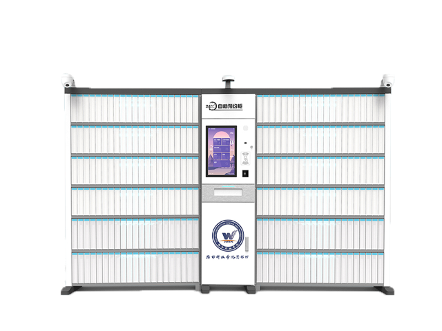 山东校园智能书柜生产厂家,智能书柜