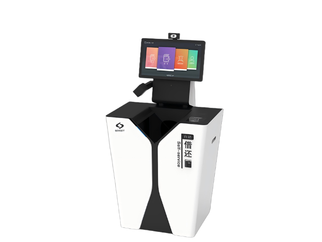 北京城市书房还书机价格,还书机