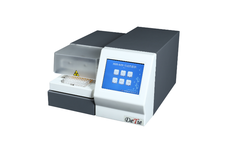 四川洗板機(jī)生產(chǎn)廠家 南京德鐵實(shí)驗(yàn)設(shè)備供應(yīng)