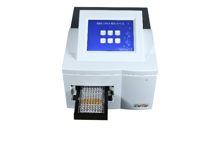 西藏酶標(biāo)儀生產(chǎn)廠家