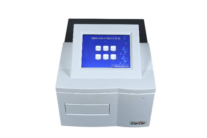 遼寧酶標儀價格,酶標儀