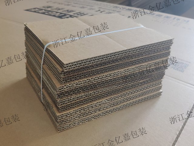 AAA重型紙板包裝,紙板