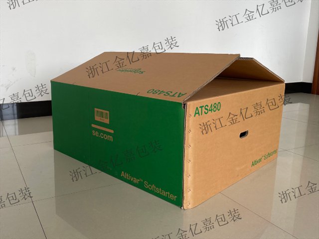 北京定制尺寸紙箱