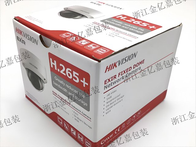 湖南化工纸箱源头工厂,纸箱