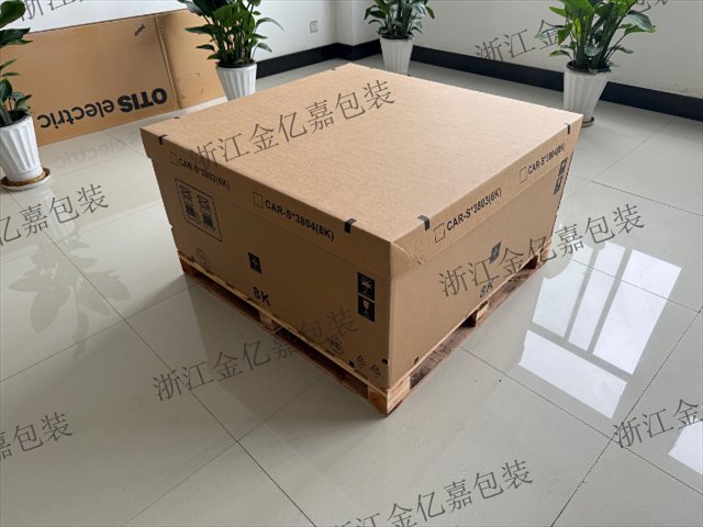 四州承載重物紙箱