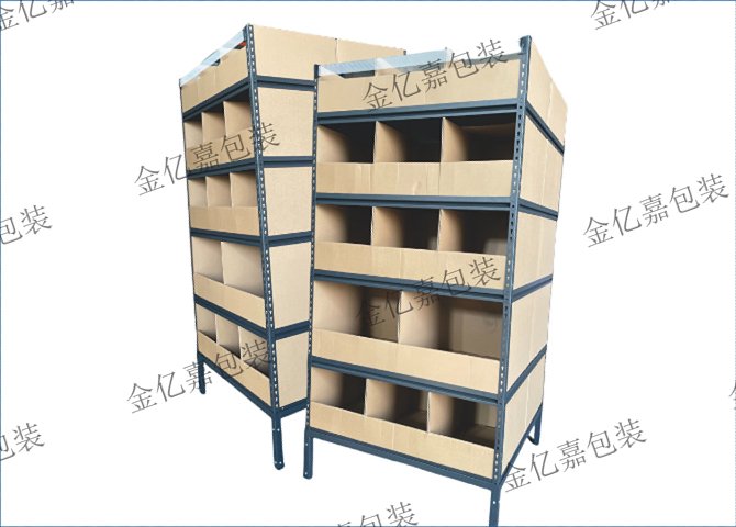 浙江多種尺寸紙箱源頭工廠,紙箱