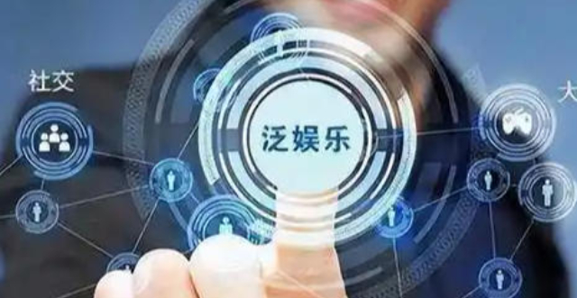 坪山區(qū)本地文化娛樂服務(wù)聯(lián)系方式