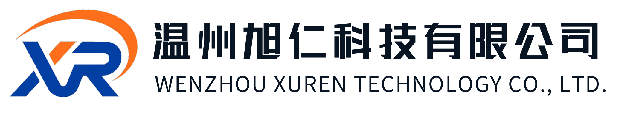非标自动化机器厂家