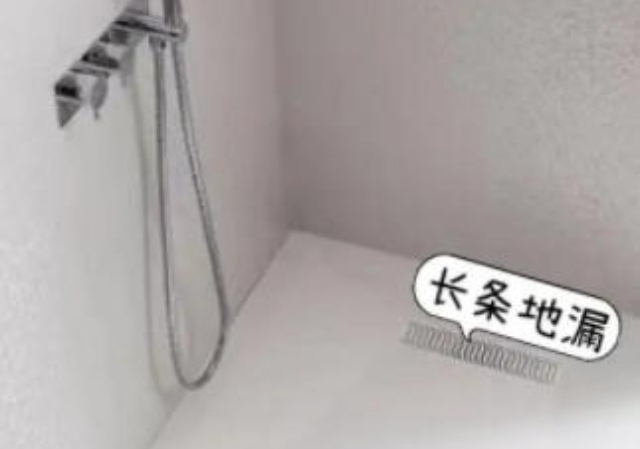 楊浦區(qū)供應(yīng)地漏收費(fèi)