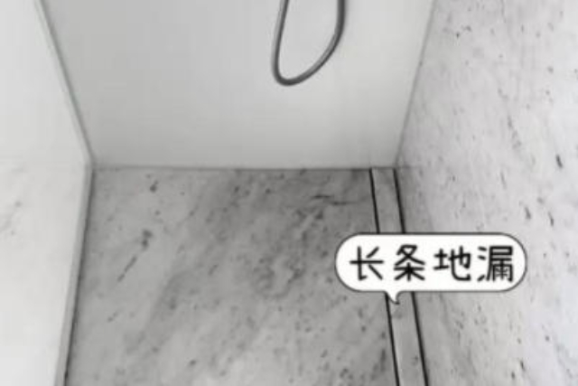 青浦區安裝地漏收費