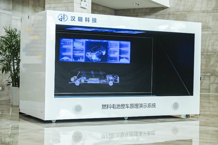 上海氫能制儲用一體化實訓平臺教學 上海漢翱新能源供應