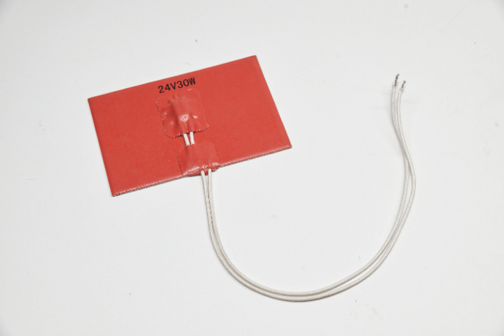 楊浦區(qū)硅膠加熱板定制 無(wú)錫市國(guó)瑞熱控科技供應(yīng);