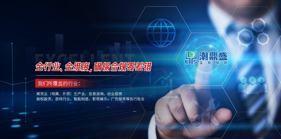 小微企業(yè)大件運(yùn)輸許可證哪家好