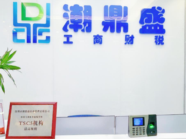 小微企業(yè)餐飲服務(wù)食品許可證容積要求