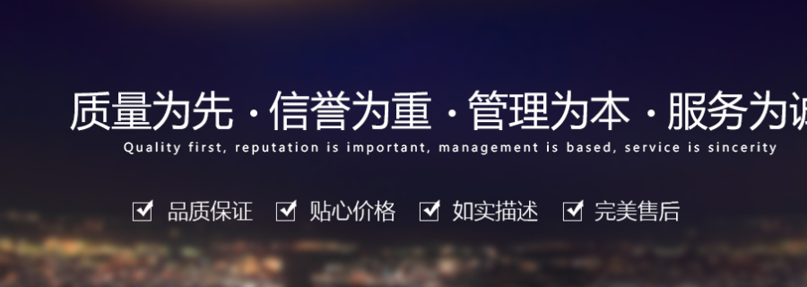 吉林Toshiba東芝二極管市場價