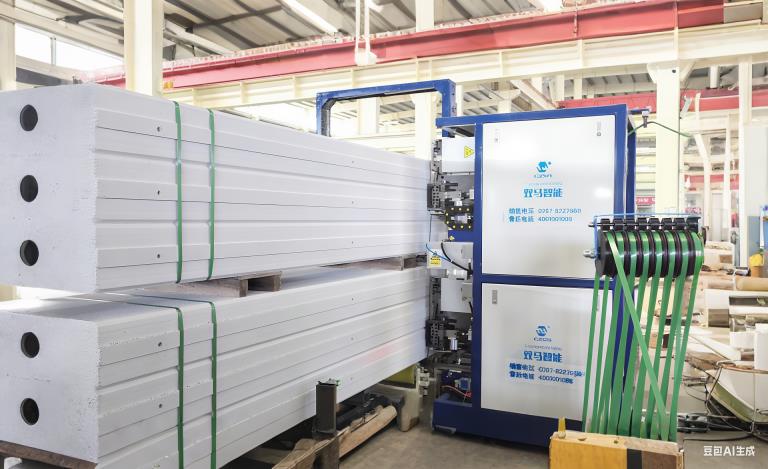 側向雙機頭打包機