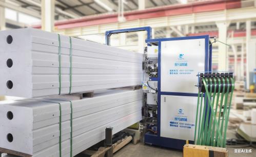 側向雙機頭打包機