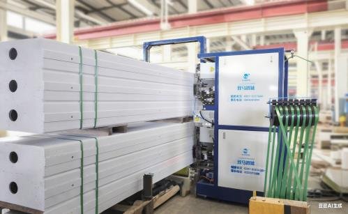 側向雙機頭打包機