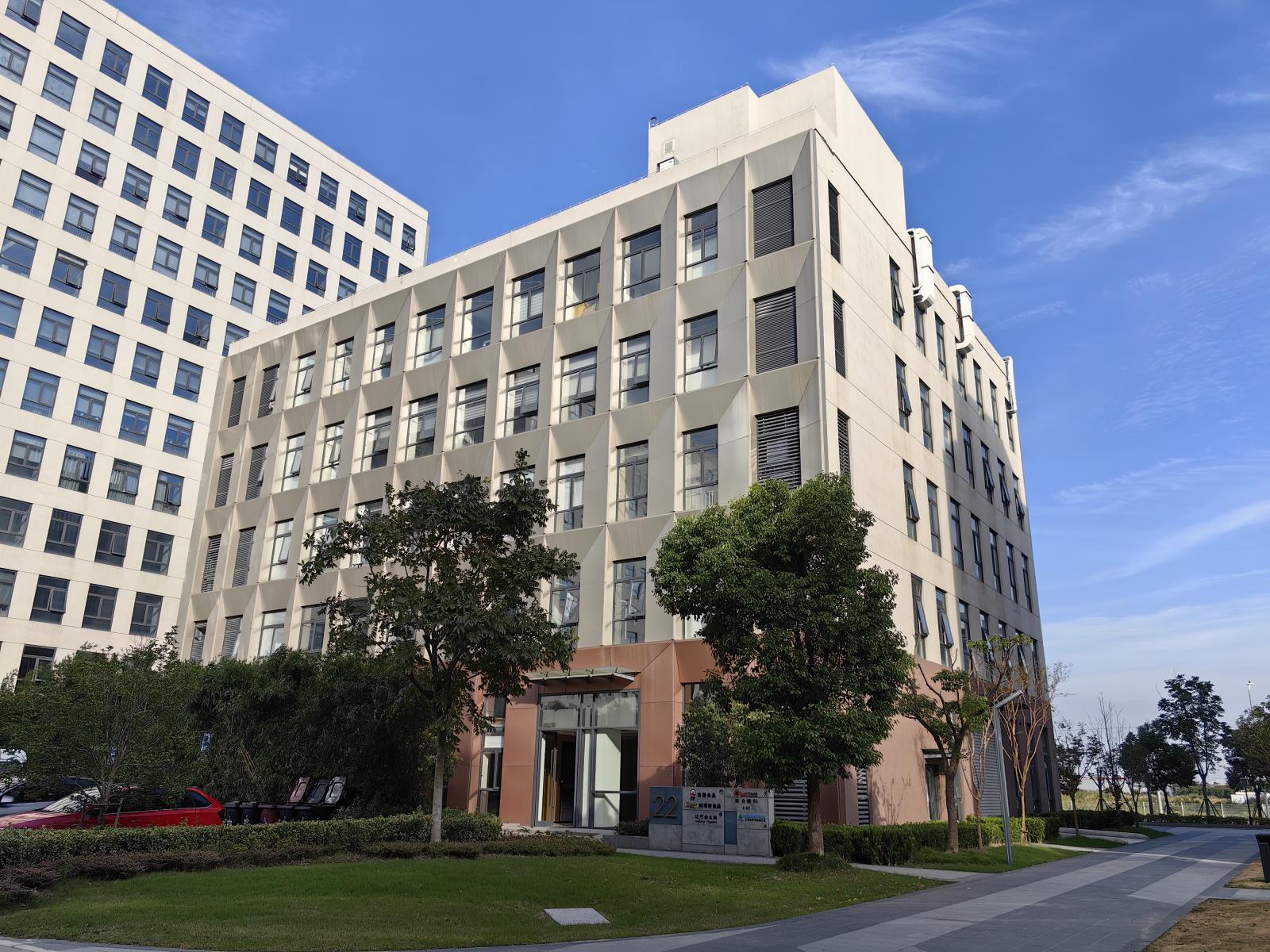 熱烈祝賀上海鑫雙馬包裝工業有限公司網站成功上線!