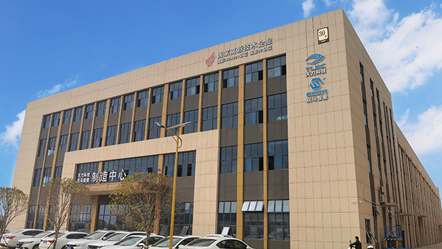 黑龍江冶金行業(yè)的雙馬數(shù)字化智能打包機頭,雙馬數(shù)字化智能打包機頭