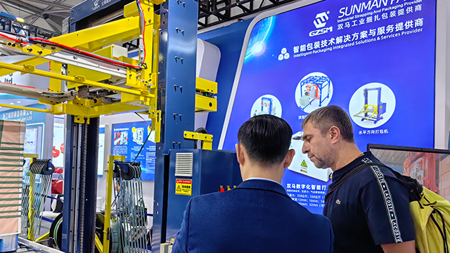 江蘇氣動控制的雙馬數(shù)字化智能打包機頭 歡迎咨詢 上海鑫雙馬包裝工業(yè)供應(yīng)