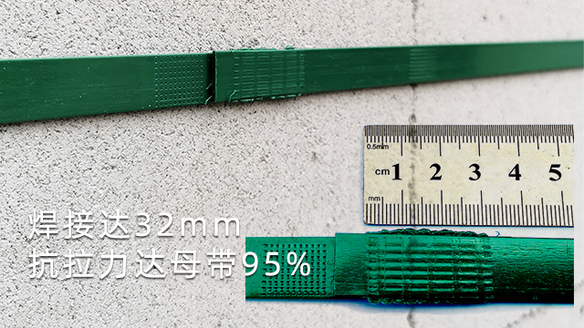 福建水平打包機(jī)評測 歡迎咨詢 上海鑫雙馬包裝工業(yè)供應(yīng)