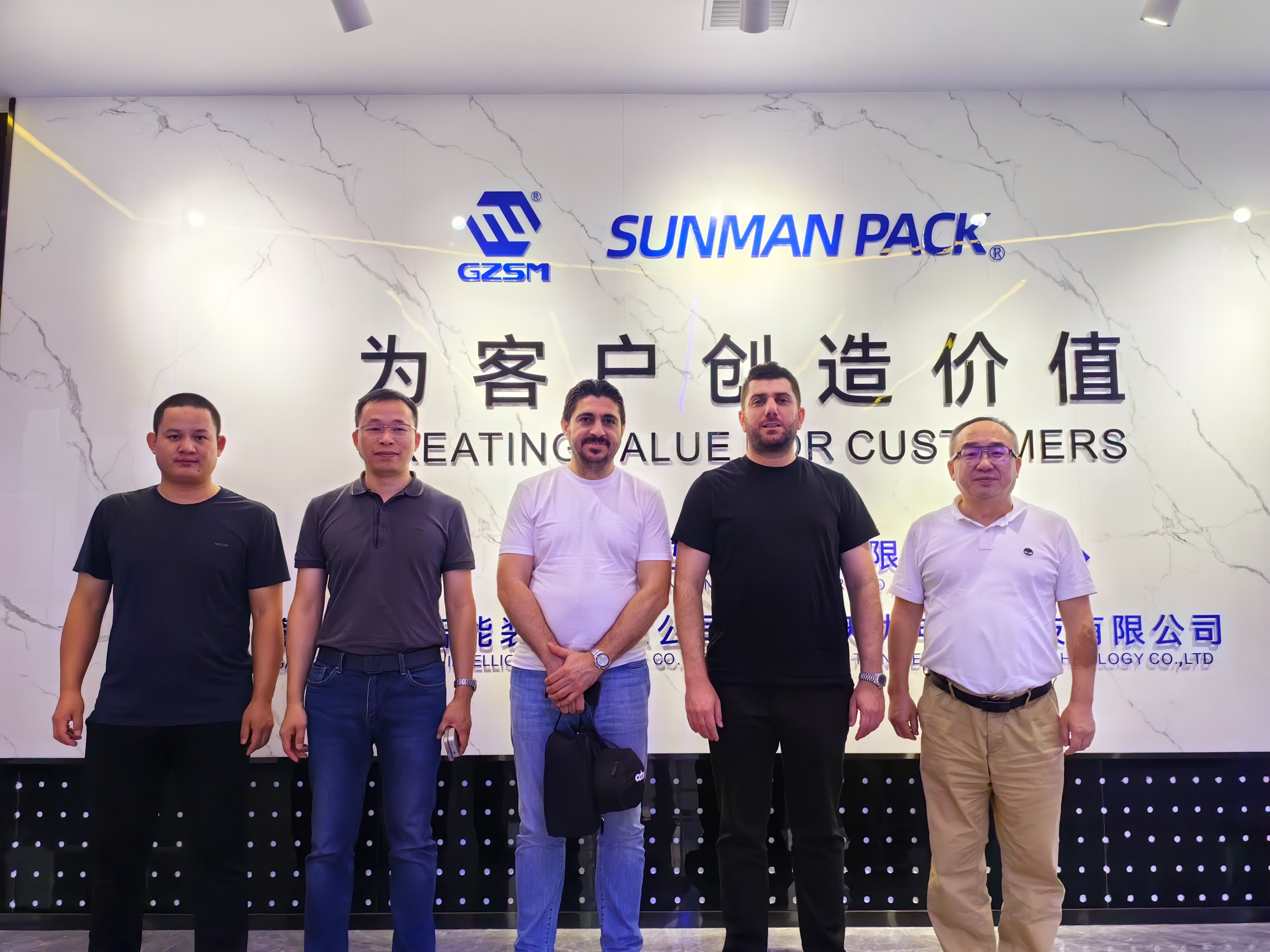 雙馬智能助力伊拉克戰后重建 | 定制紅磚全自動打包生產線驗收交付，國產智造賦能中東基建