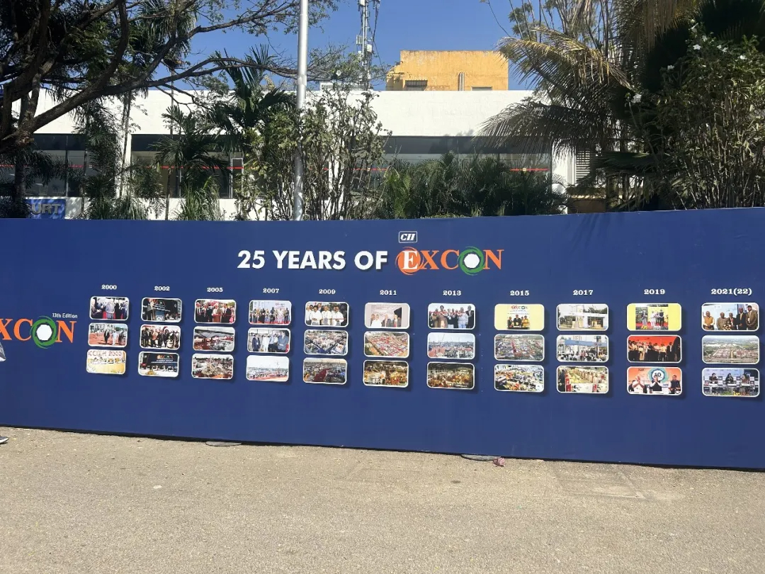 直擊班加羅爾！雙馬智能全自動打包機出征南亞工程機械盛會?