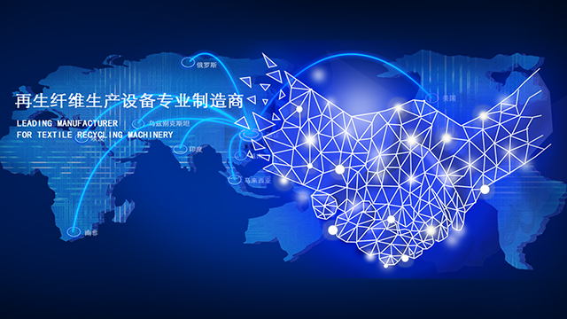 江西自動雙箱液壓打包機批發定制 溫州金彩環保科技供應
