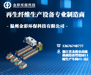 成套開棉機(jī)