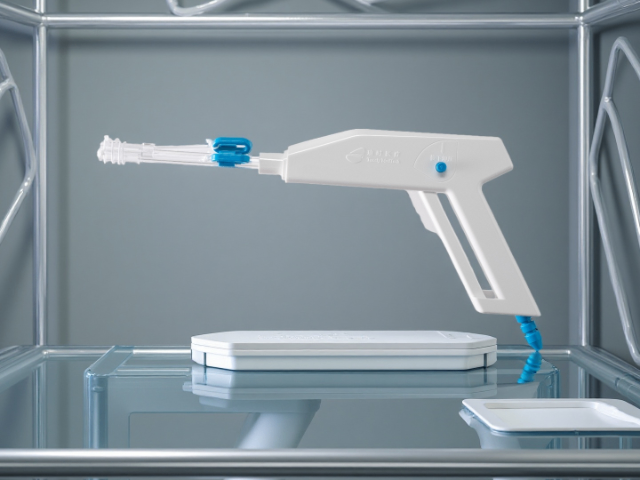 江西高效肛腸外科套扎器費(fèi)用 瑜時(shí)醫(yī)療科技供應(yīng)